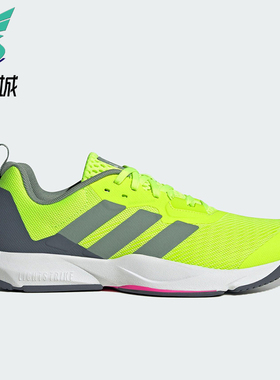 Adidas/阿迪达斯正品新款男士经典缓震回弹系带运动训练鞋ID6563