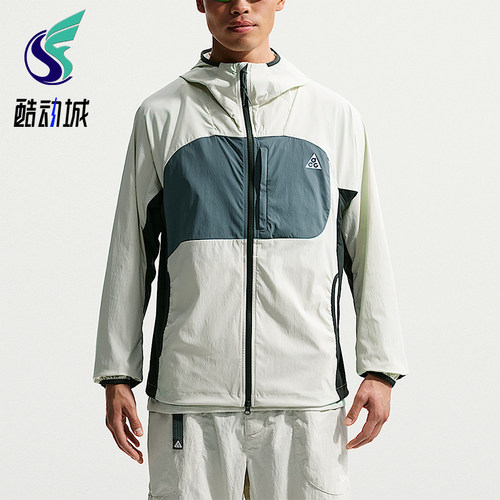 Nike/耐克正品2026男士耐穿户外运动连帽防晒夹克外套IF0960-020