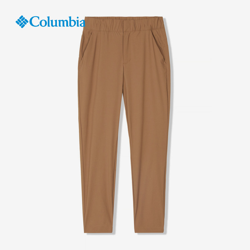 Columbia哥伦比亚正品21春新品女子户外休闲拒水快干长裤AR2256,户外/登山/野营/旅行用品,户外休闲裤,淘宝优惠券,粉丝福利购,淘宝优惠卷