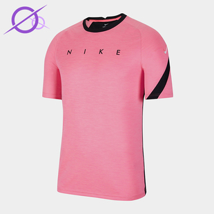 CK5538 Nike 日常圆领套头透气运动耐穿短袖 2025男士 677 耐克正品