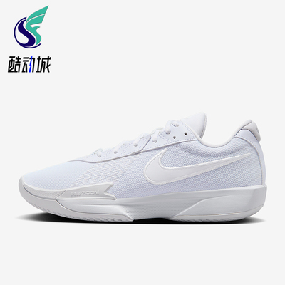 Nike/耐克正品Air Zoom男女运动耐磨低帮缓震篮球鞋FV1299-100