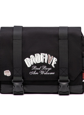 Lining/李宁正品反伍BADFIVE篮球系列男女防泼水斜挎包ABST237