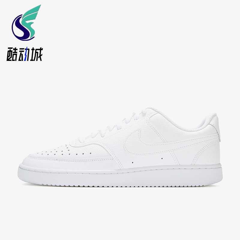 Nike/耐克正品Court Vision 1男士系带透气低帮板鞋CD5463-100