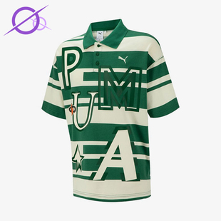 DREAM SS23 PACK男士 透气条纹翻领POLO衫 Puma 539985 彪马正品