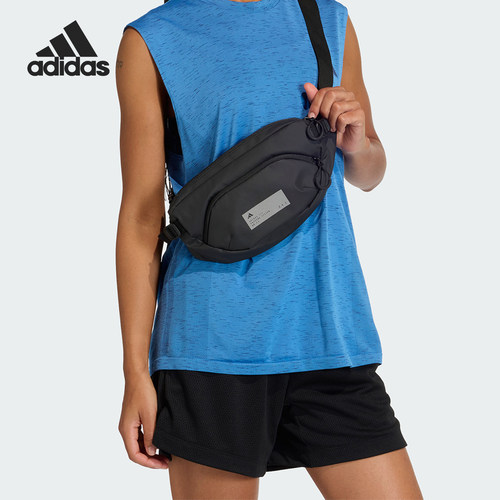 Adidas/阿迪达斯正品2026年春季男女经典收纳便携运动腰包KE0355