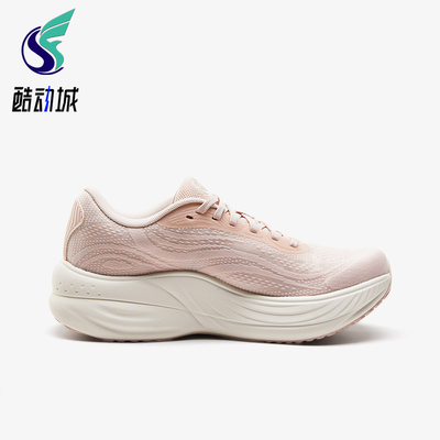 Adidas/阿迪达斯正品FLOATNOVAREAF女粉色鞋经典舒适跑步鞋KJ0215