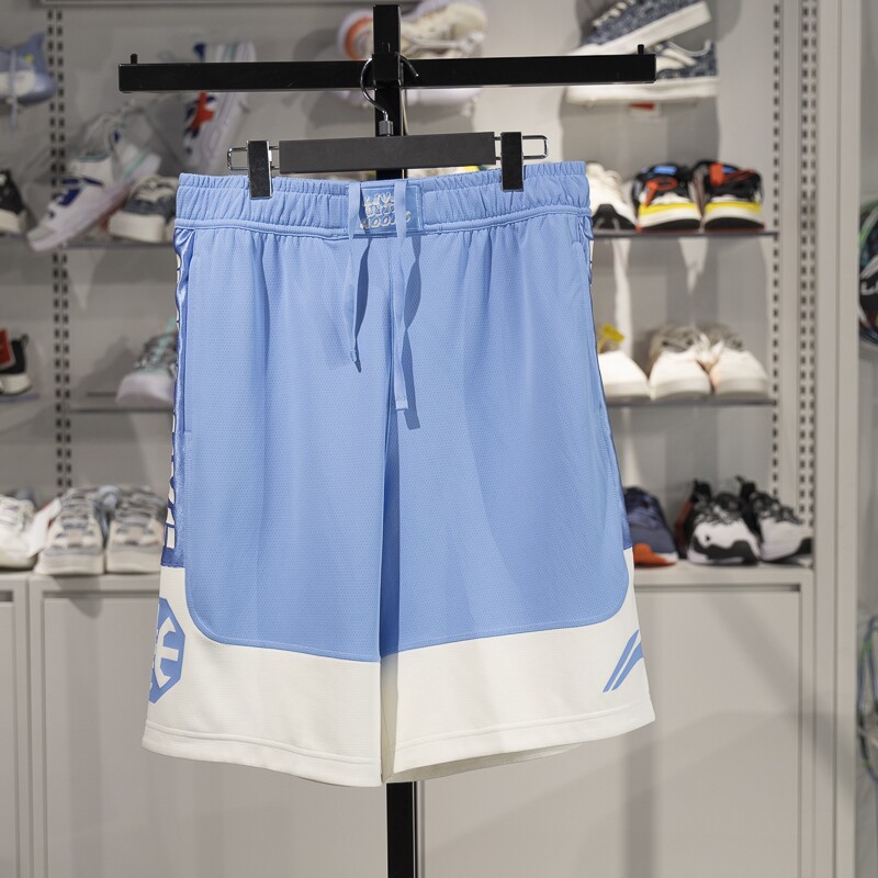 李宁正品反伍篮球系列男子拼色舒适透气比赛运动短裤AAPV021-5