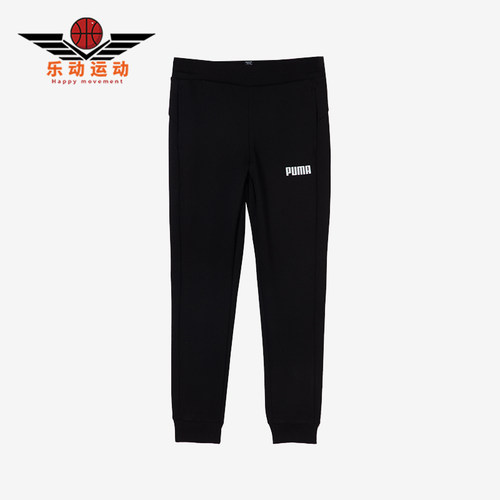 Puma/彪马大童加绒休闲长裤