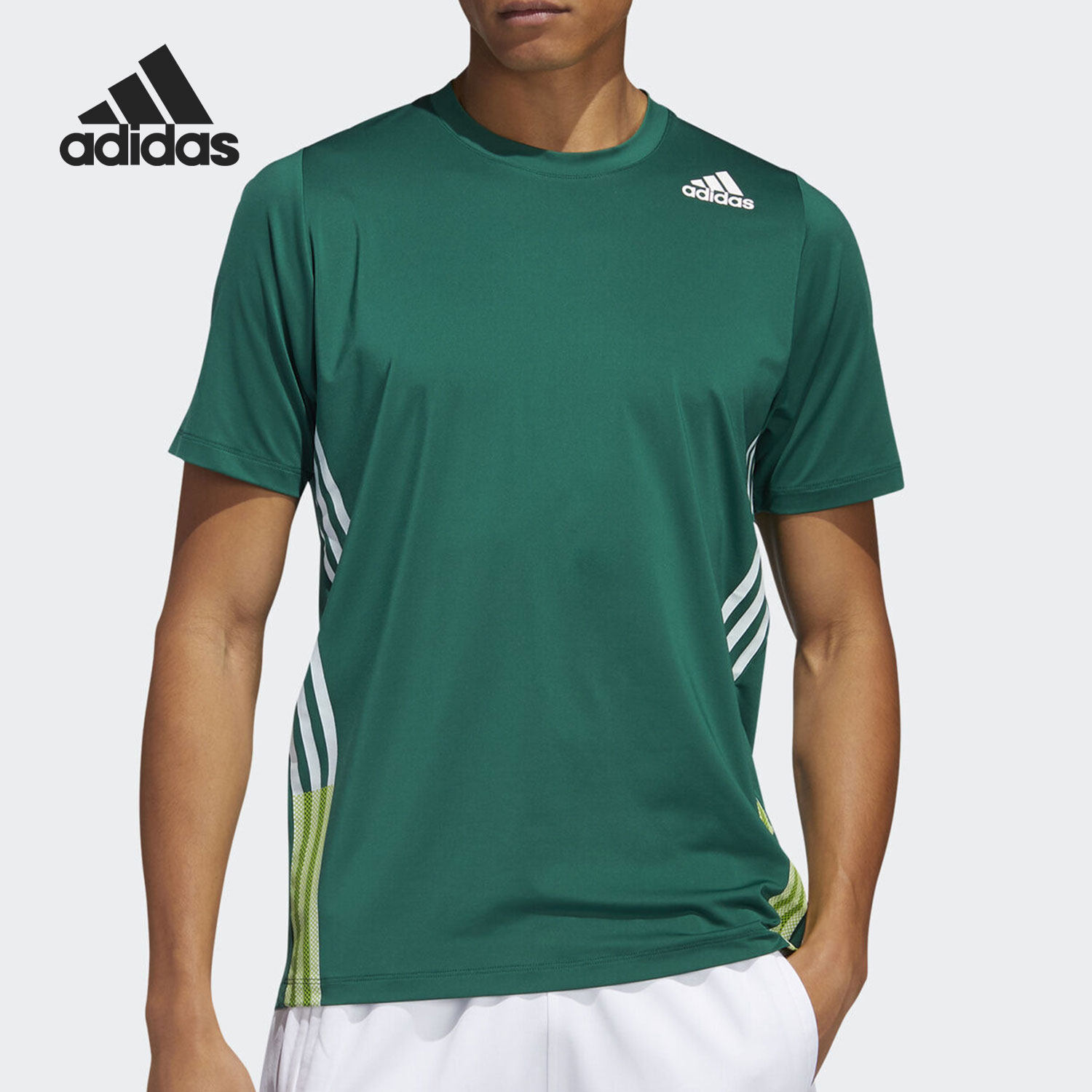 Adidas/阿迪达斯正品当季男子新款短袖足球训练运动T恤FL4543,运动服/休闲服装,运动T恤,淘宝优惠券,粉丝福利购,淘宝优惠卷