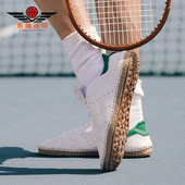 Adidas JQ9226 板鞋 阿迪达斯正品 三叶草男女休闲皮革运动日常经典