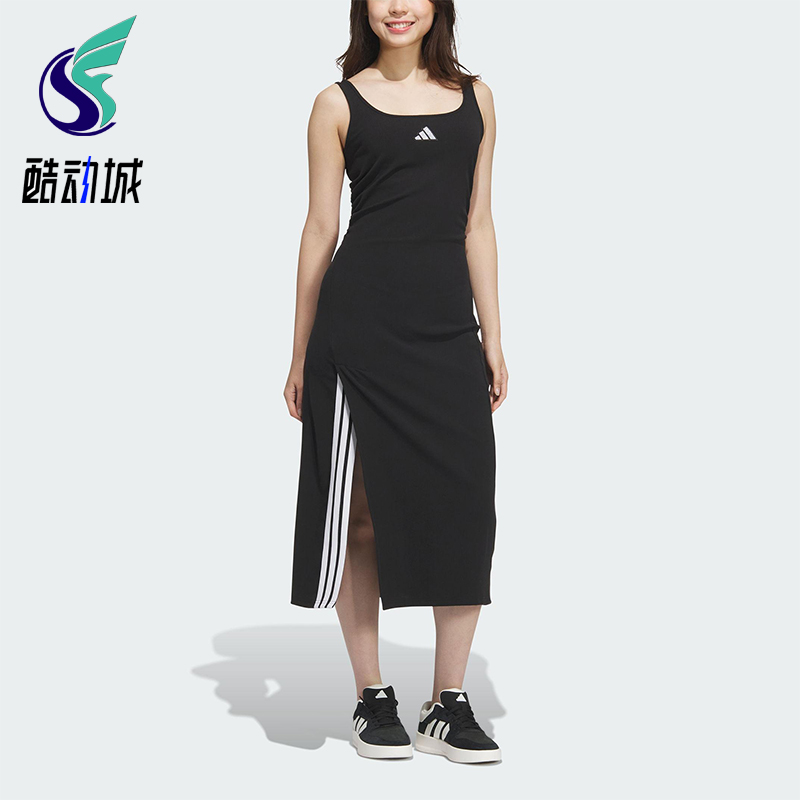 Adidas/阿迪达斯正品STORY DRESS女士修身长款开叉连衣裙KB7758