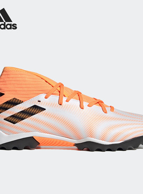 Adidas/阿迪达斯正品当季男子运动透气训练户外足球鞋FW7345
