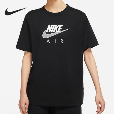 Nike/耐克正品新款女子休闲圆领透气套头短袖T恤 DN4862-010