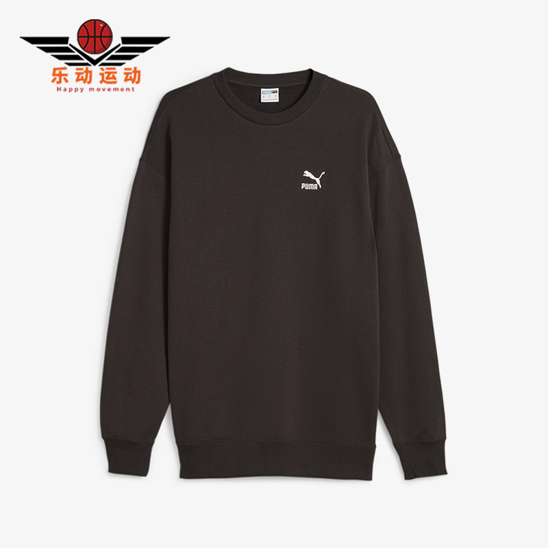 彪马正品男子时尚休闲卫衣