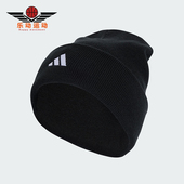 Adidas 保暖针织绒线帽JX1416 男女儿童经典 阿迪达斯正品 2025新款