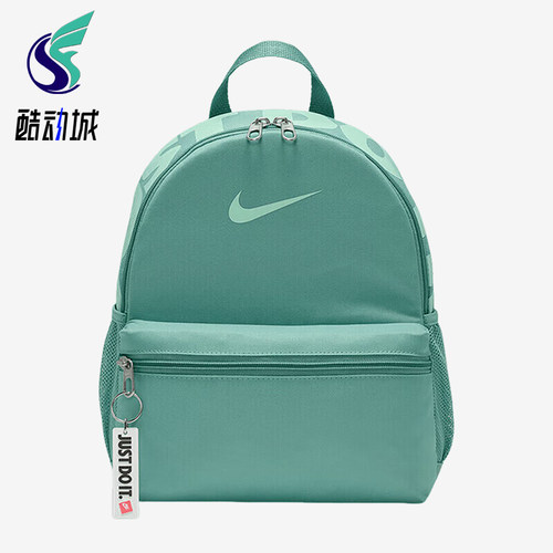 Nike/耐克正品JUST DO IT儿童日常经典休闲收纳双肩包DR6091-018