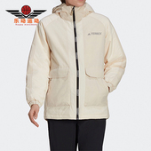 女士连帽宽松保暖户外羽绒服GR9963 2025冬季 Adidas 阿迪达斯正品