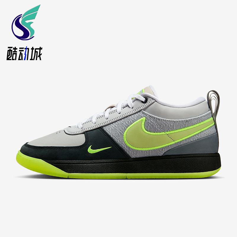 Nike/耐克正品Air Max 95男女耐磨缓震运动低帮篮球鞋IO9704-001