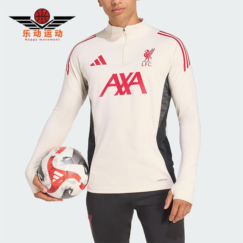 Adidas/阿迪达斯正品COMPETITION男士足球半拉链训练长袖JV6569