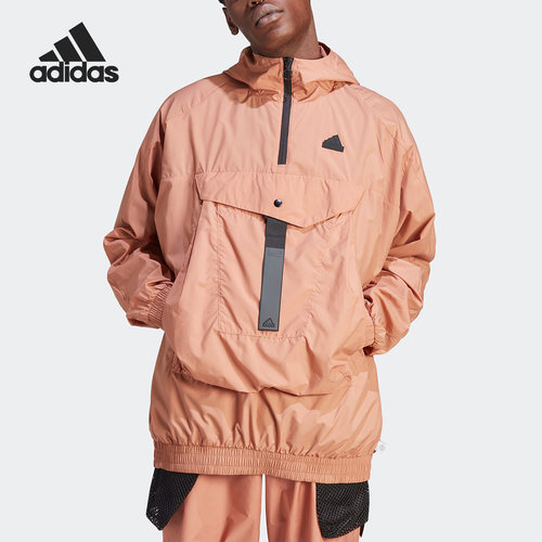 Adidas/阿迪达斯正品M CE Q2 PR WB男子运动连帽夹克IA0013