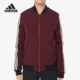 BMBR Adidas JKT女士保暖运动棉服DM2044 阿迪达斯正品