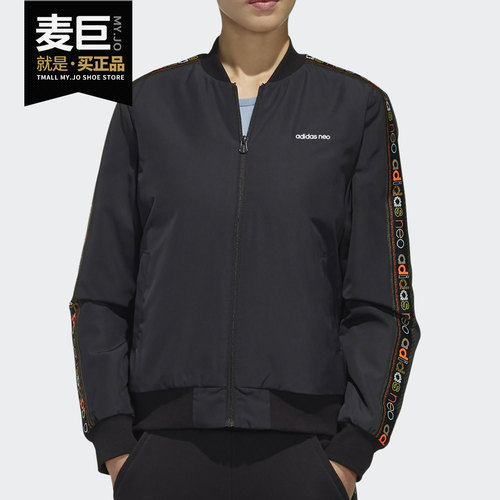 Adidas/阿迪达斯正品neo W FRM BMR JKT 女装冬季运动棉服 FP7855