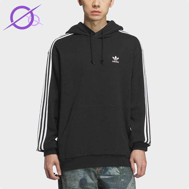 Adidas/阿迪达斯正品三叶草男士日常运动宽松连帽休闲卫衣KD1860