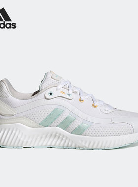 Adidas/阿迪达斯正品Jelly Bounce女子运动耐磨跑步鞋HQ3586