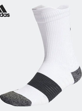 Adidas/阿迪达斯正品当季新款男女运动高筒袜一双装HM4076