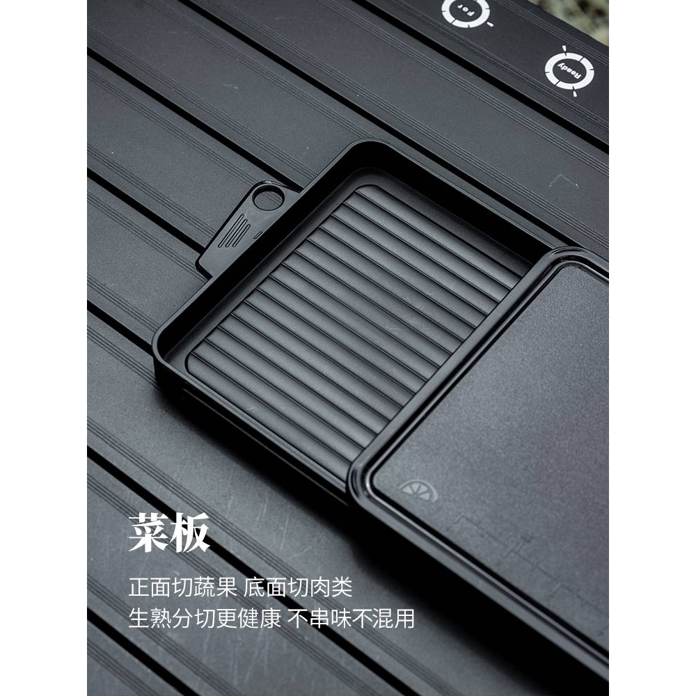 Awada户外切割套装便携式露营多功能便携刀具剪刀三德刀厨具菜板