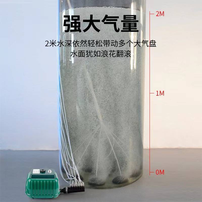 日生气泵LP-20 LP40 LP60 LP100池塘鱼池增氧泵水族氧气泵冲氧泵