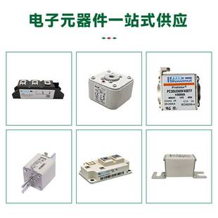 170M2072 原装 170M2071 170M2070 熔断器底座熔芯熔丝 现货