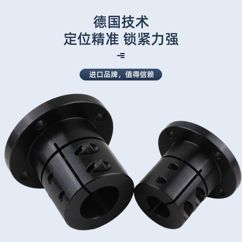 光轴固定座导向轴支撑座圆型STHWRL/STHWRBL12 16 20 25 30 40 50