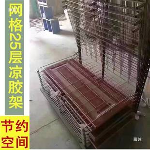 多层吸塑烤漆橱衣柜门板凉胶架子仓储置物货架放料推车喷漆干燥台