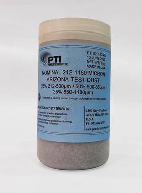 PTI试验粉尘 NOMINAL 212-1180 MICRON ARIZONA TEST DUST 14288U