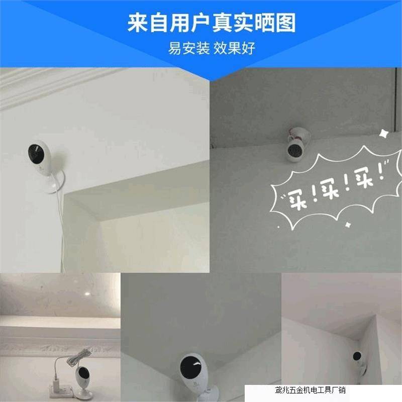 萤石C2C/C1HC/C2HC无线网络监控摄像头家用远程云直销厂家代发新