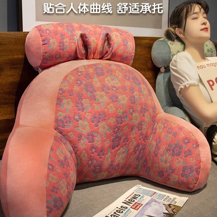 三层纱床头靠垫软包护腰靠枕大靠背沙发抱枕床上枕头床靠看书孕妇
