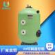 BeautyWater工厂直销WSY系列深层侧出法兰过滤沙缸水处理设备