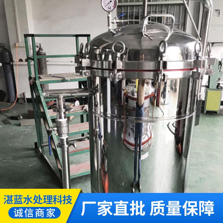 不锈柴袋钢式过滤器 工业LRE水处理滤多袋袋式过滤器 油液体过器