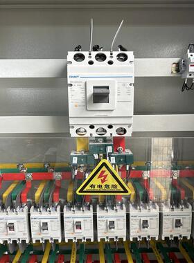 广东厂家专业加工成套GGD配电柜 车间电力设备XL-21控制箱