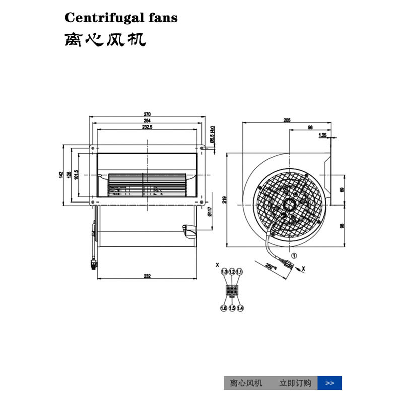 ATV61/72变频器离心鼓风机M2D068-EC D2D146-AA02-22工业风扇230V