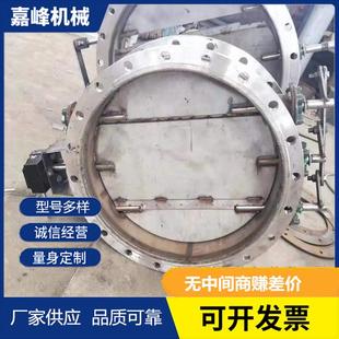 手动通风阀门涡轮法兰对夹蝶阀手动风门电动通风挡板门气动风阀