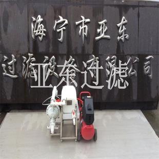 防腐200型聚丙烯实验室 板框过滤器