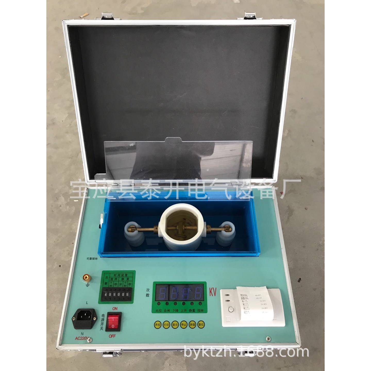 全自动绝缘油介电强度测试仪油耐压试验装置微型油耐压测试仪
