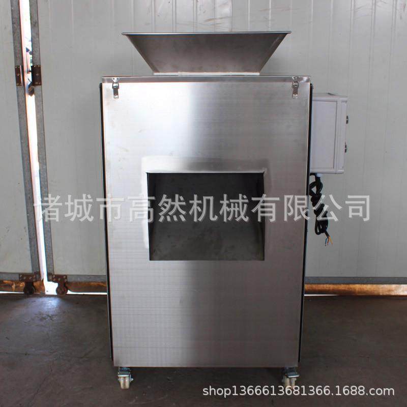 厂家供应银耳切丝切块机木耳切片机切片均匀不锈钢材质,清洗/食品/商业设备,其他食品加工设备,淘宝优惠券,粉丝福利购,淘宝优惠卷