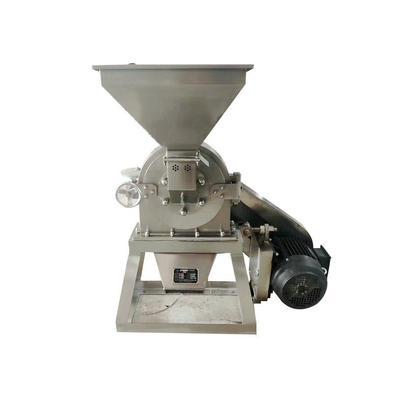 山东FS230型齿盘式粉碎机新款家用不锈钢粉碎机茴香孜然粉碎机