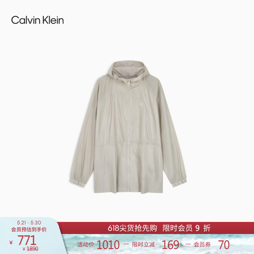 初上市价1890