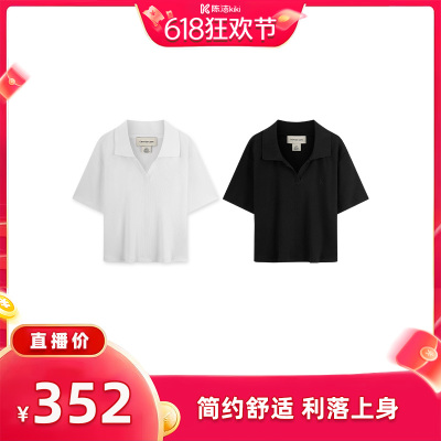 【抢现货！k姐618】CK Jeans夏季女士罗纹短款V字领POLO短袖T恤