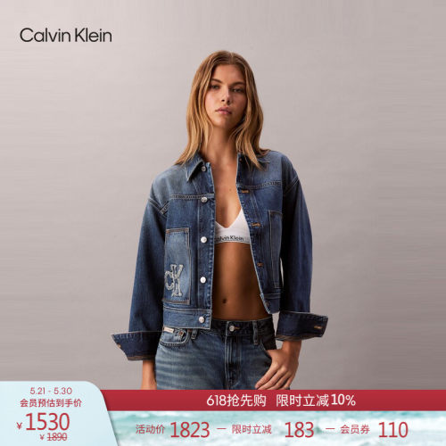 CK女士美式工装风纯棉牛仔外套