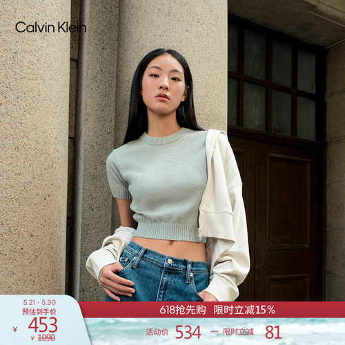 CK女士简约刺绣圆领短袖针织衫
